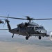 The 58th Special Operations Wing trains over New Mexico skies