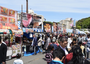 23rd Annual Ikego Friendship Day