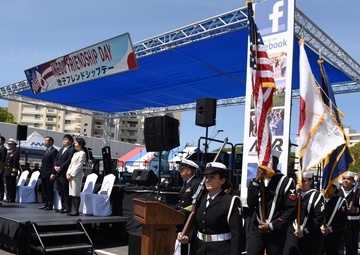 23rd Annual Ikego Friendship Day