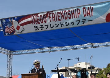 23rd Annual Ikego Friendship Day