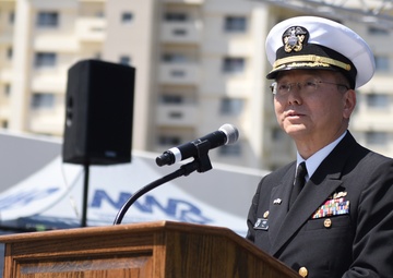 23rd Annual Ikego Friendship Day