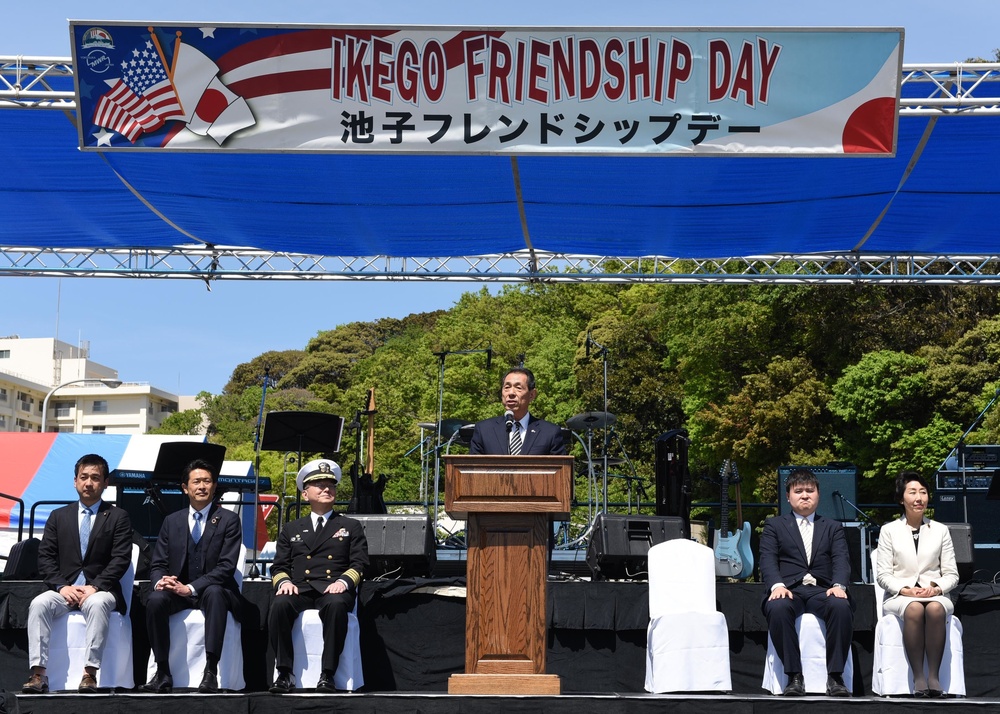 23rd Annual Ikego Friendship Day