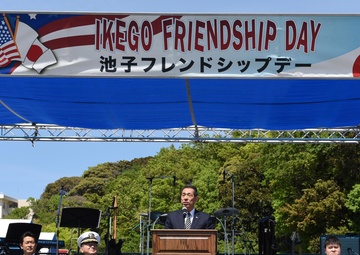 23rd Annual Ikego Friendship Day
