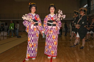 Japanese American Society Iwakuni, Iwakuni City host annual Japanese Culture Festival (Radio)