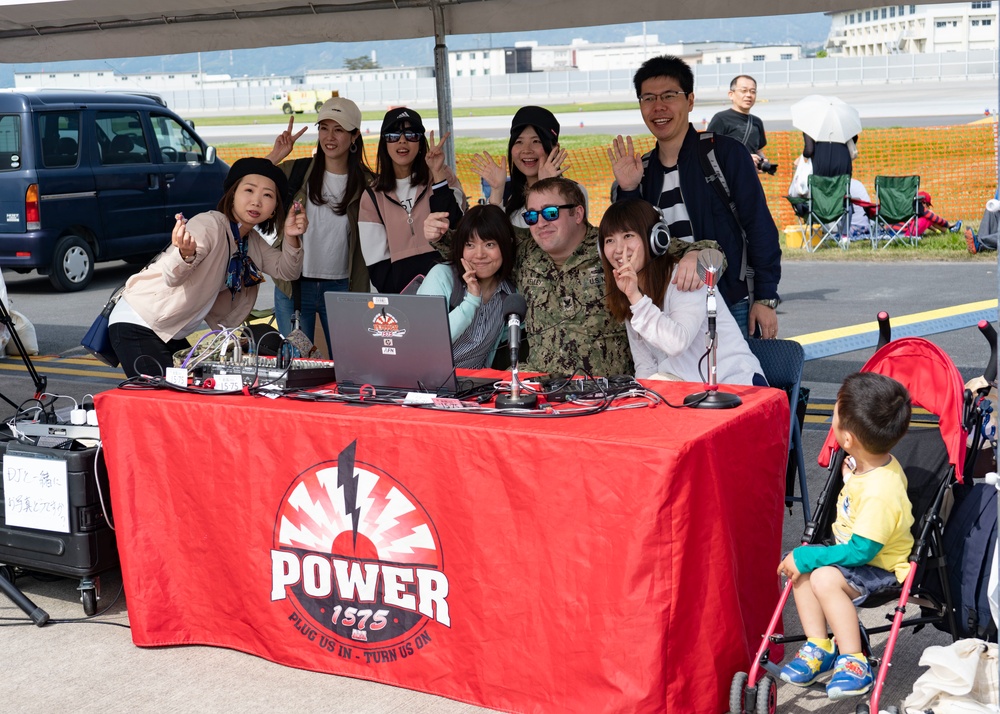 JMSDF - MCAS Iwakuni Friendship Day 2019