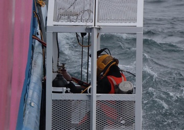 Coast Guard, partner agencies continue to assess Coimbra wreck