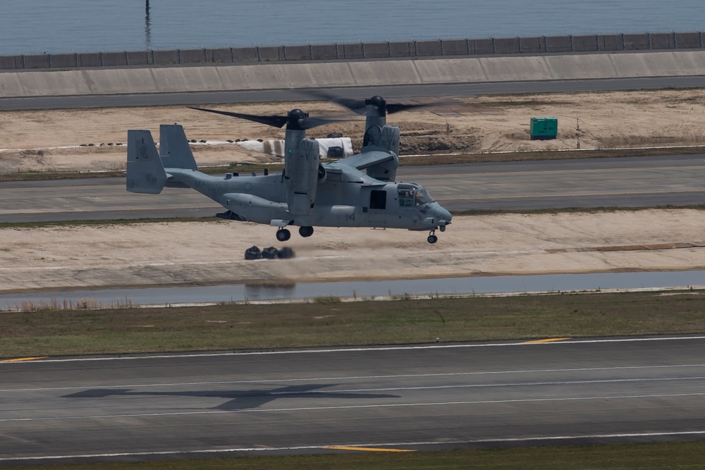 JMSDF, MCAS Iwakuni take Friendship Day 2019 to new altitudes