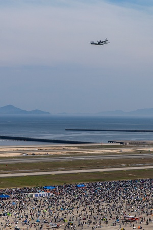 MCAS Iwakuni, JMSDF host Friendship Day 2019 (Radio)