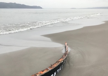 Coast Guard responds to fishing vessel grounded on Clatsop Spit near the Columbia River Bar entrance, Wash.