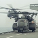 HM 15 conducts deck qualifications