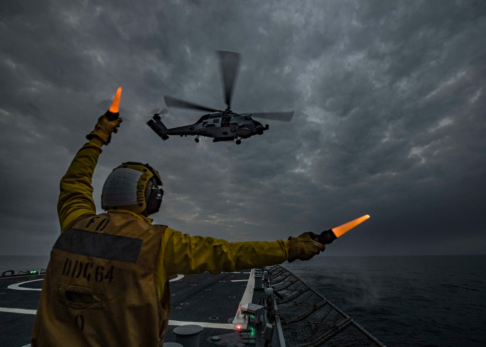 USS Carney (DDG 64)