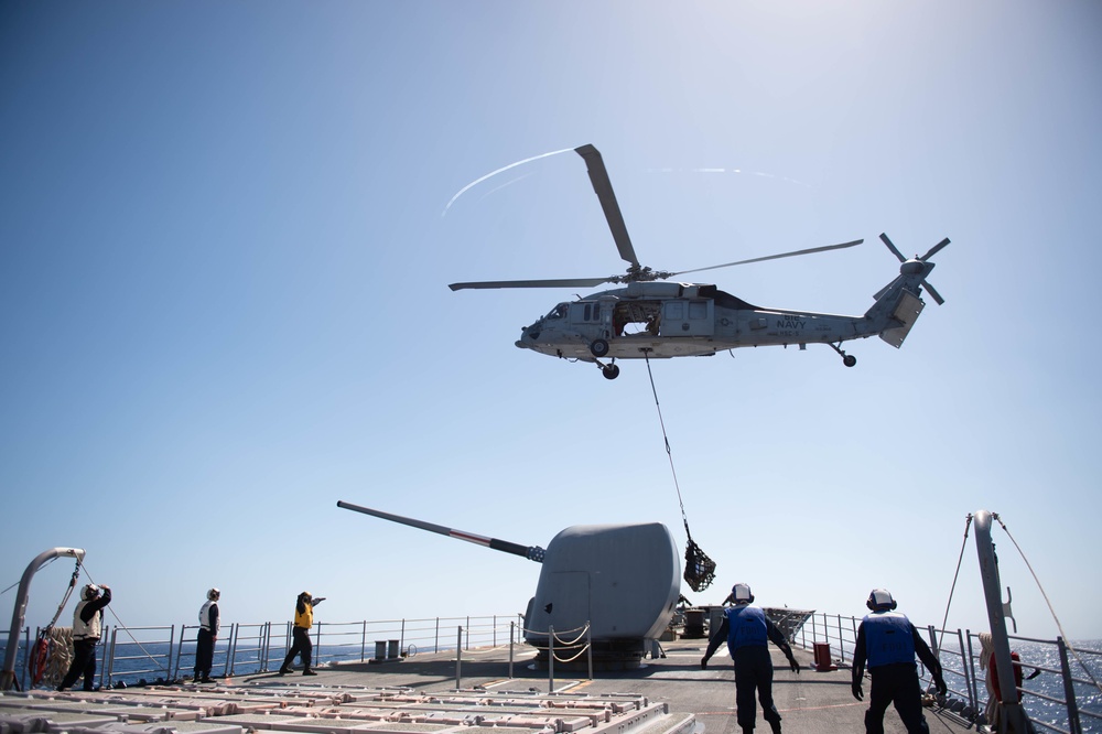 USS Leyte Gulf Conducts Vertical Replenishment