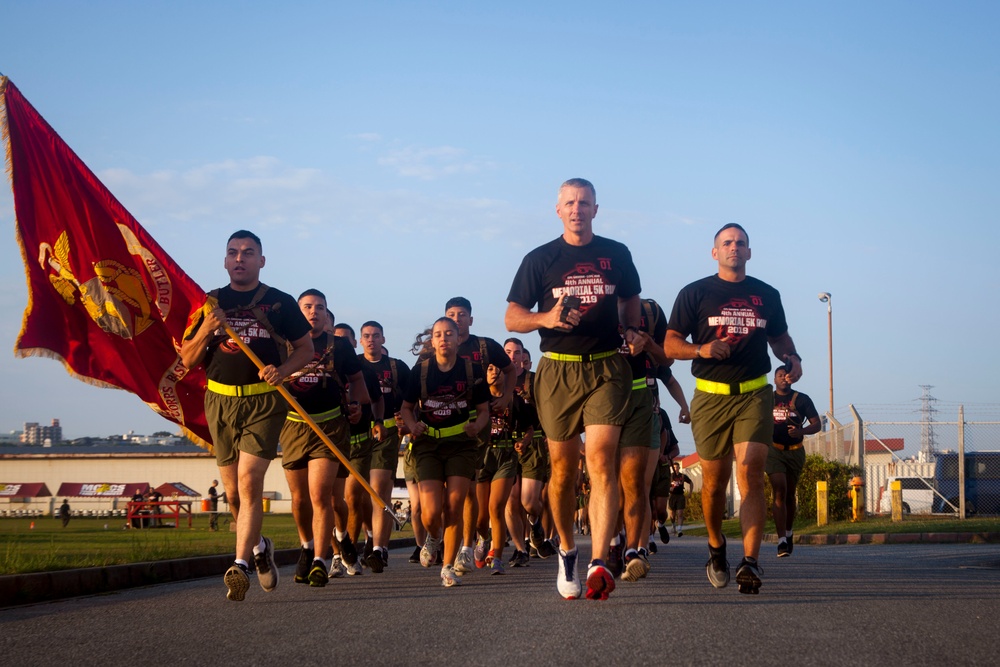 4th Annual Lance Cpl. Hug and Cpl. Medina Memorial Run