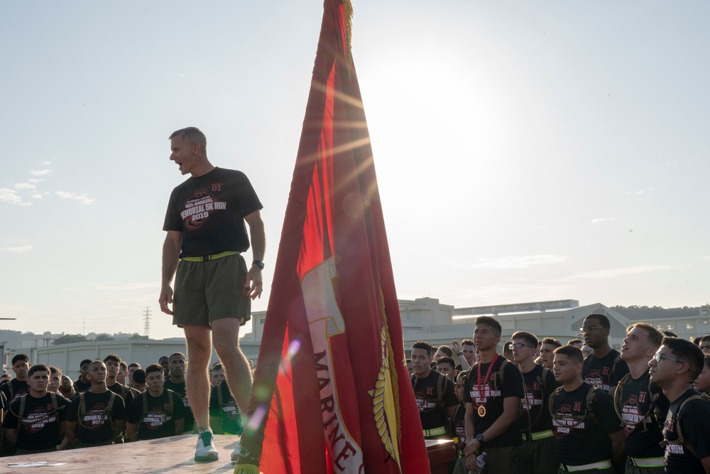 4th Annual Lance Cpl. Jacob Hug, Cpl. Sara A. Medina Run