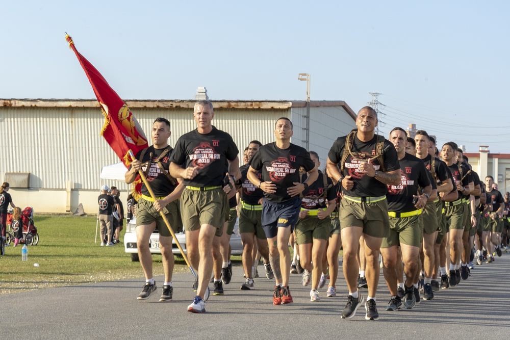 DVIDS - Images - 4th Annual Lance Cpl. Jacob Hug, Cpl. Sara A. Medina ...