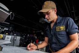 USS John P. Murtha Bridge Team