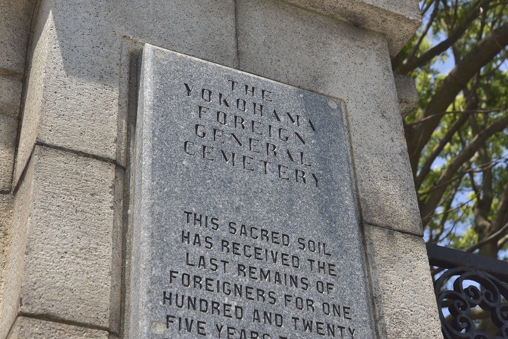 Japan-based Sailors Clean-up Yokohama Foreign Cemetery