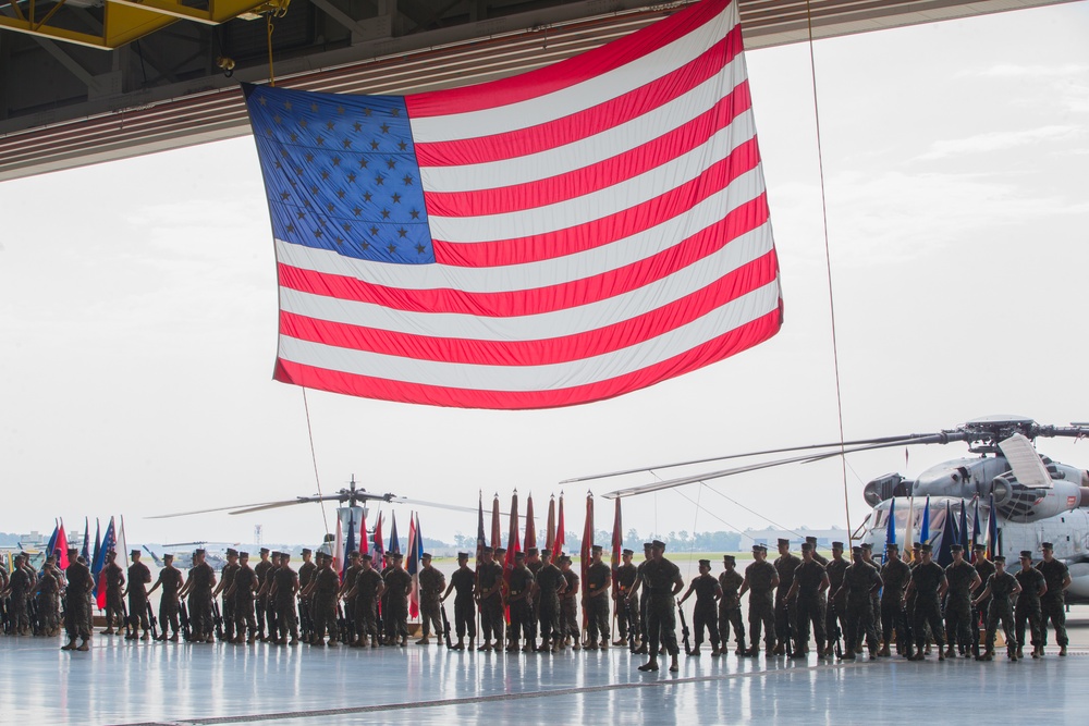 MAG-29 Change of Command Ceremony