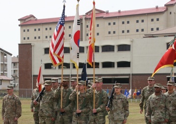 658th RSG changes Command