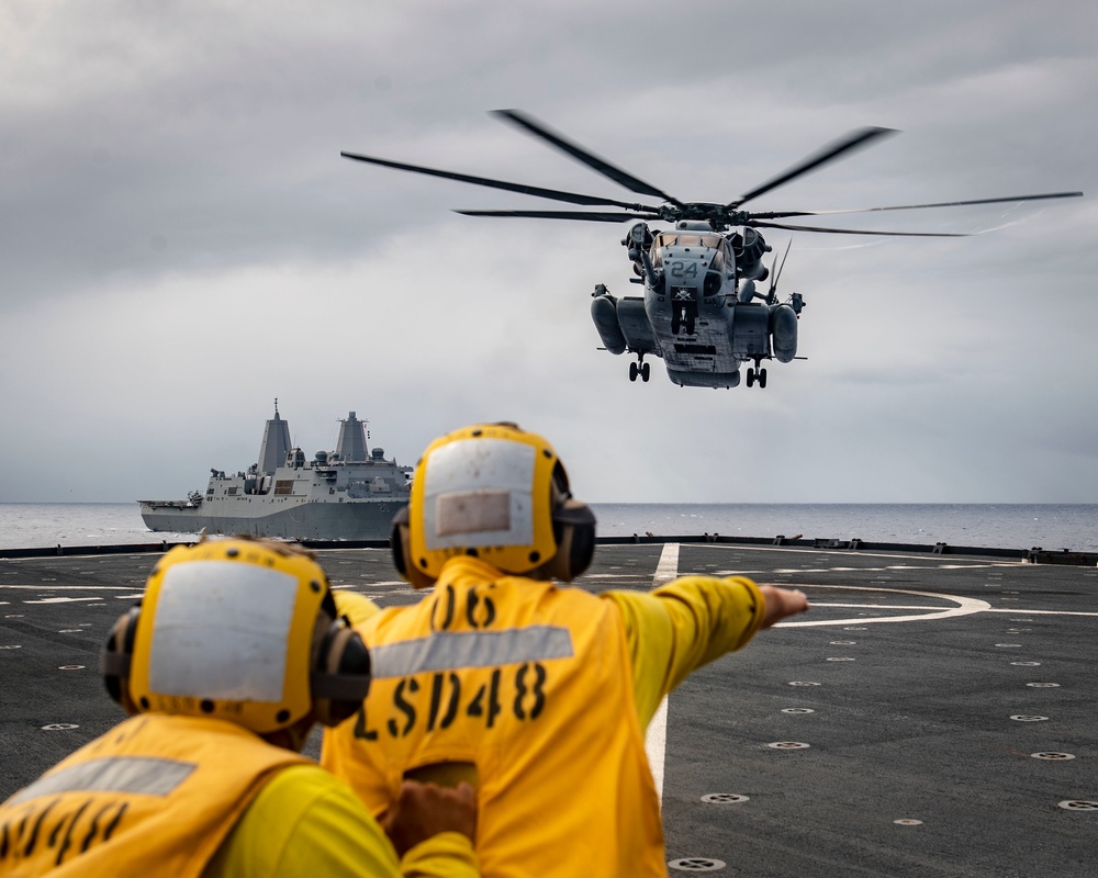 VBSS Training