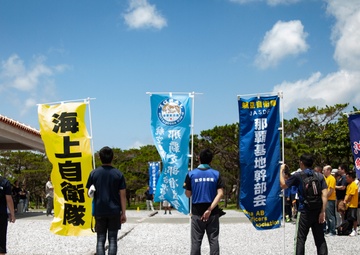 JSDF and U.S. service members prepare for Okinawa Memorial Day