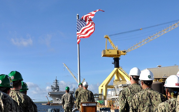 USS Fitzgerald hoists commemorative flag