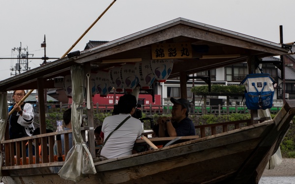 Air station families try Ukai