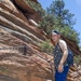 The great outdoors: SMP Zion National Park trip