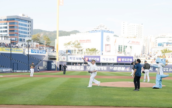 NC Dinos First Pitch