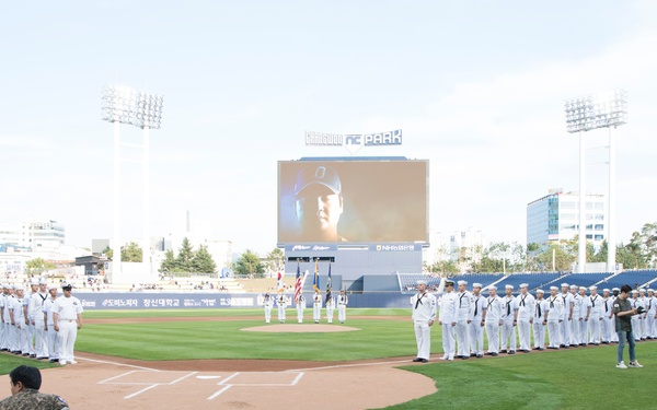 NC Dinos First Pitch