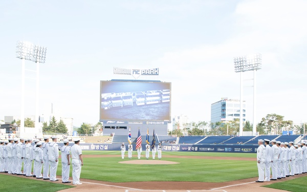 NC Dinos First Pitch