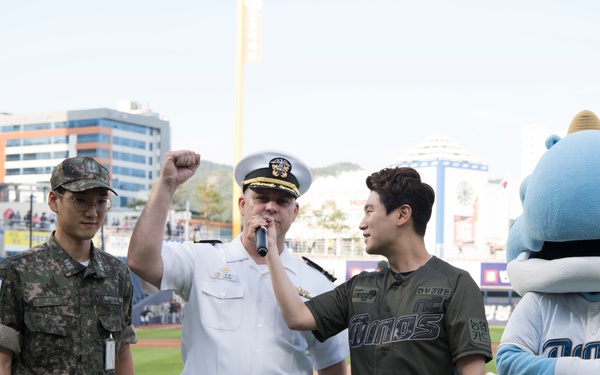 NC Dinos First Pitch