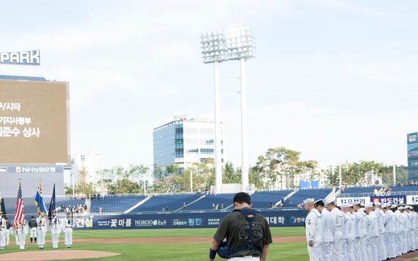 NC Dinos First Pitch