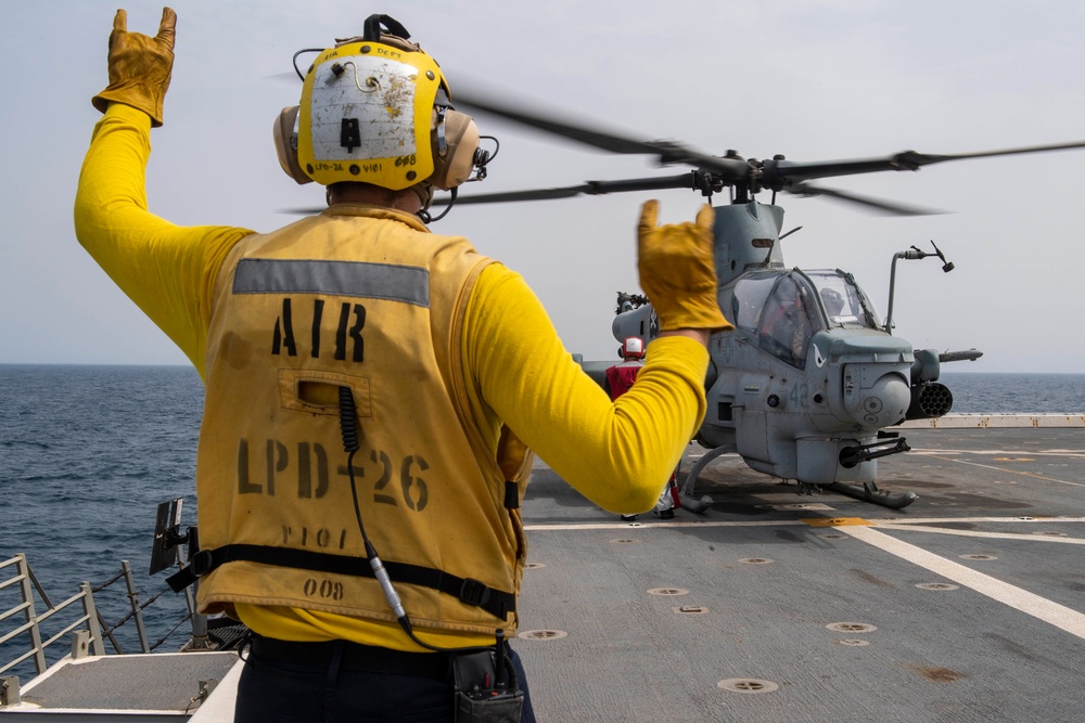 USS John P. Murtha Flight Operations