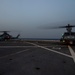 USS John P. Murtha Night Flight Ops
