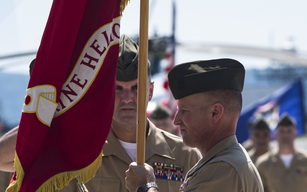 HMX-1 Change of Command