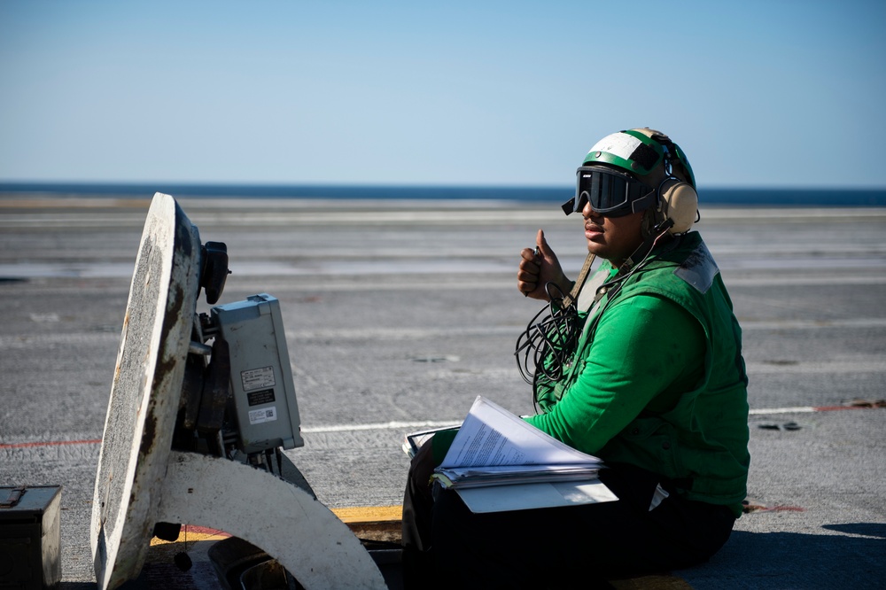 USS Dwight D. Eisenhower (CVN 69)