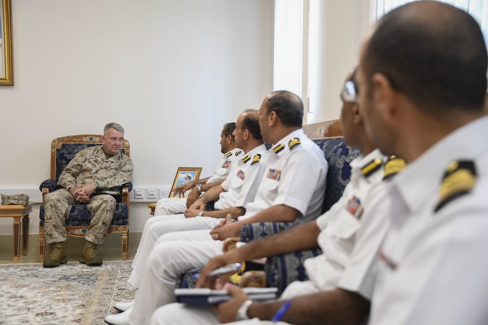 USCENTCOM commander at the Maritime Security Operations Center in Oman