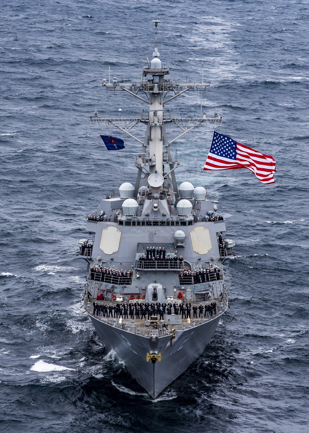 USS Michael Murphy PHOTOEX