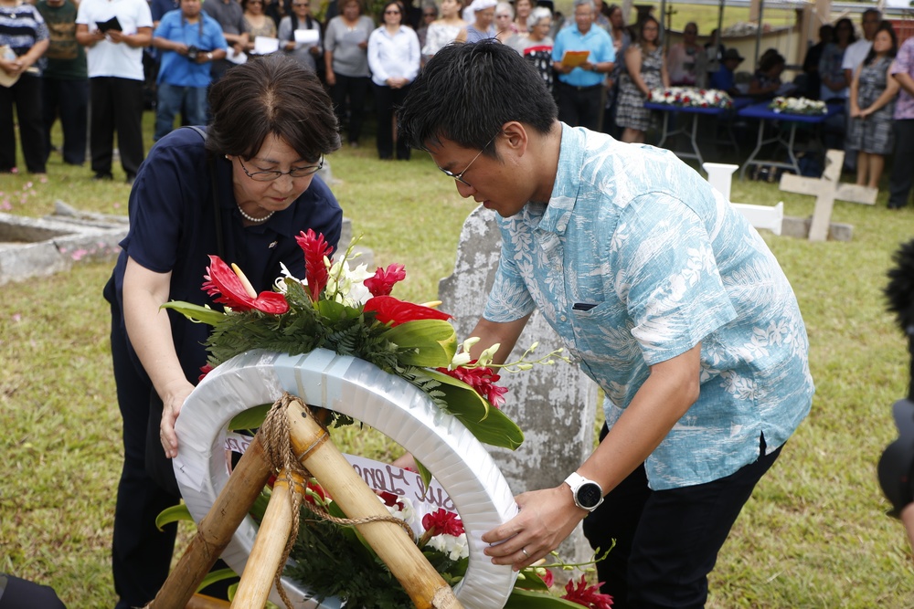 Sumay Memorial 75th Anniversary Liberation of Guam