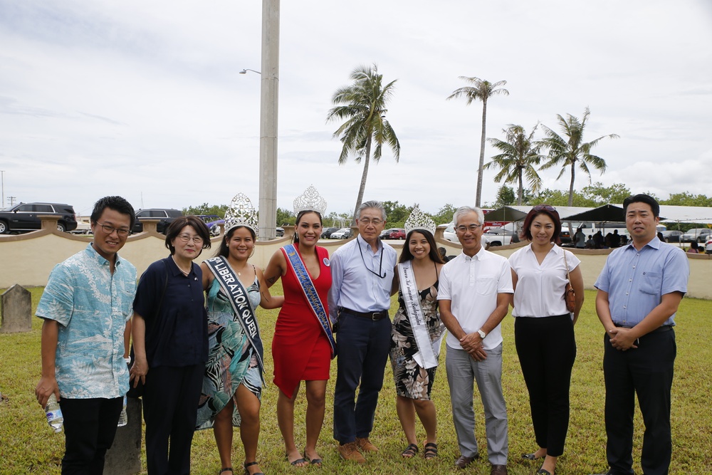 Sumay Memorial 75th Anniversary Liberation of Guam