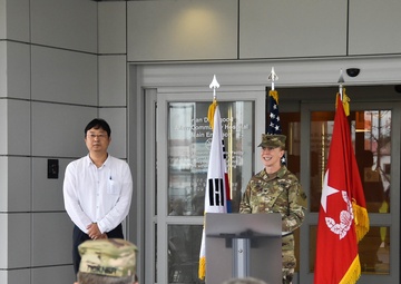 Hospital construction complete; A major milestone for Yongsan Relocation Program