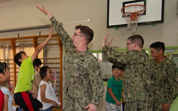 NAF Misawa Matzubara Jido-kan