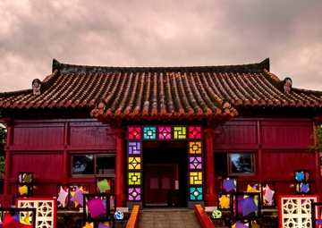 Murasaki Muri Park hosts the annual Ryukyu-Yomatsuri
