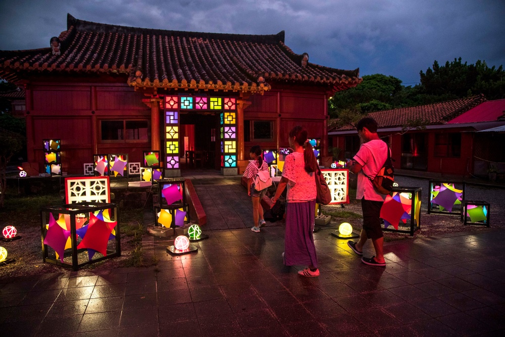 Murasaki Muri Park hosts the annual Ryukyu-Yomatsuri