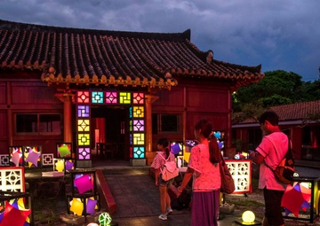 Murasaki Muri Park hosts the annual Ryukyu-Yomatsuri