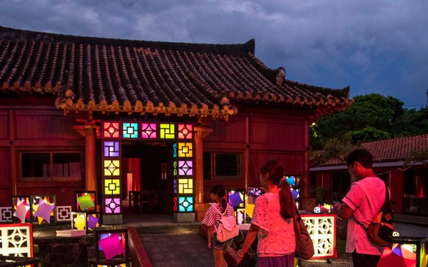 Murasaki Muri Park hosts the annual Ryukyu-Yomatsuri