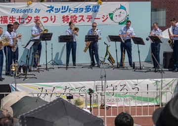 PACAF Band performs at Japanese Festival