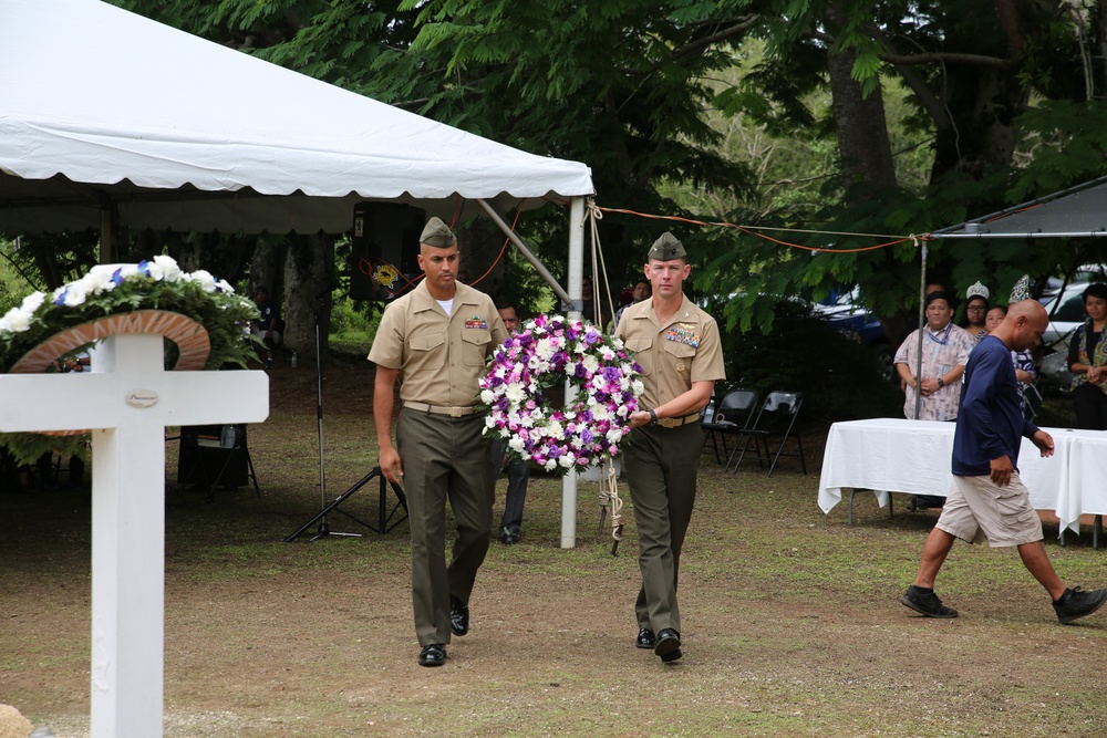 Chagui’an Memorial