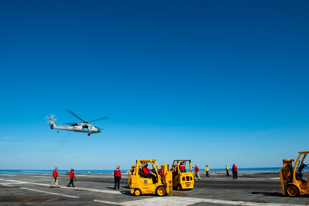 USS Dwight D. Eisenhower (CVN 69)